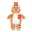 Picture of TOY DOG SILVER PAW JUNGLE FRIENDS - Tiger