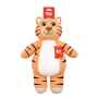 Picture of TOY DOG SILVER PAW JUNGLE FRIENDS - Tiger