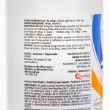 Picture of AVENTI CP COPROPHAGIA DETERRENT - 150gm