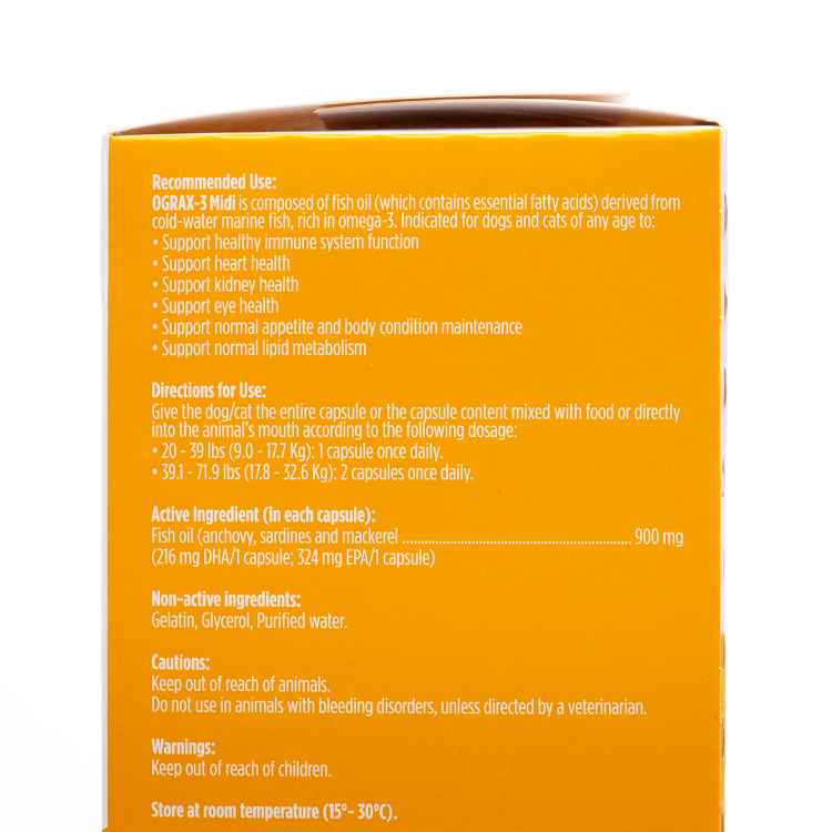 Picture of OGRAX-3 MIDI SFT - 30s