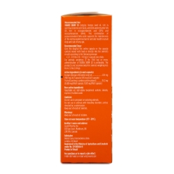 Picture of OGRAX DERM 10 SFT - 30s