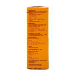 Picture of OGRAX FELINE SFT - 30s