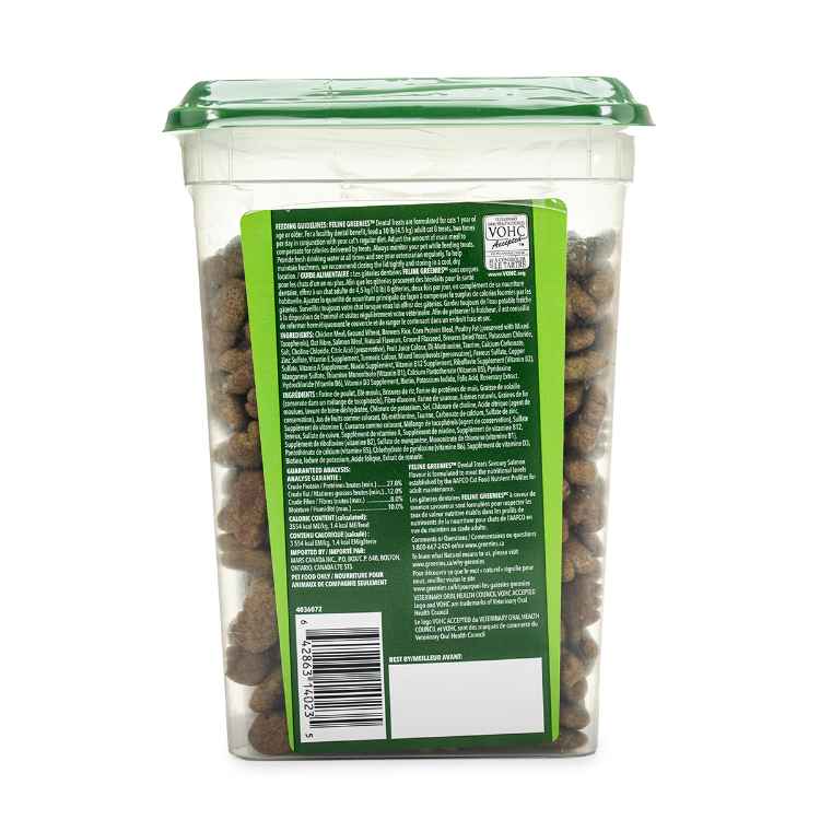 Picture of GREENIE FELINE DENTAL TREAT Savory Salmon - 9.75oz/277g tub