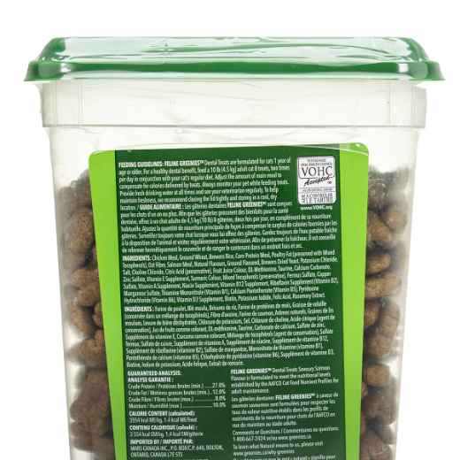 Picture of GREENIE FELINE DENTAL TREAT Savory Salmon - 9.75oz/277g tub(tpu)