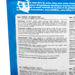 Picture of BOREAL CANINE Z2 + SKIN & COAT SUPPLEMENT - 450g