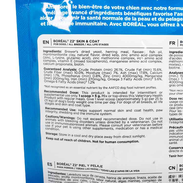 Picture of BOREAL CANINE Z2 + SKIN & COAT SUPPLEMENT - 450g