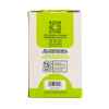 Picture of PET WASTE BAG SILVER PAW COMPOST LEAK PROOF - 9in x 13in 225 / box