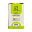 Picture of PET WASTE BAG SILVER PAW COMPOST LEAK PROOF - 9in x 13in 225 / box