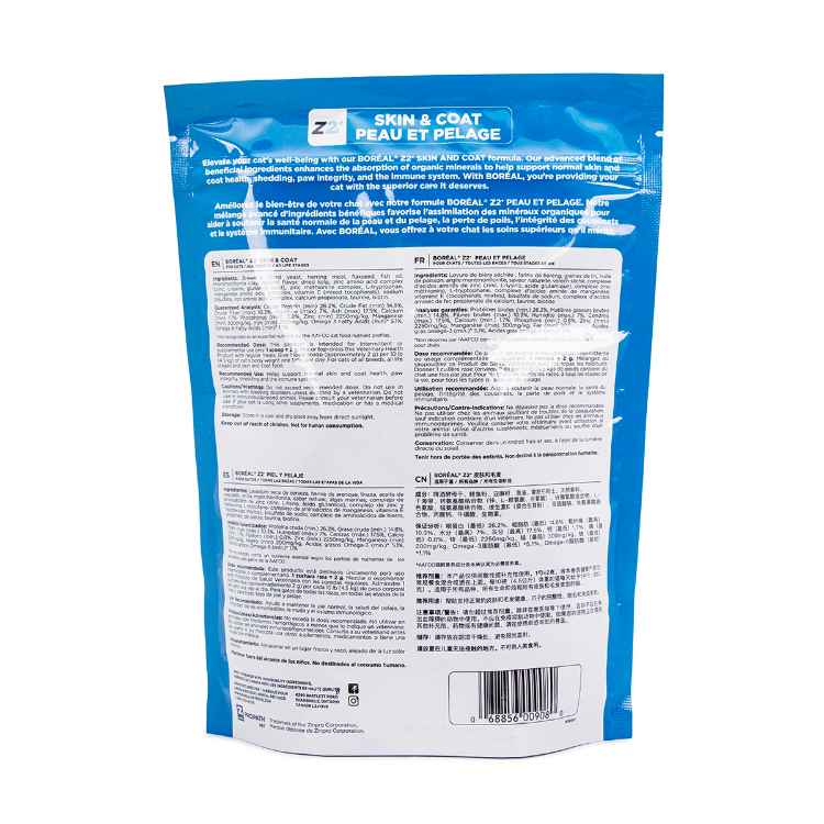 Picture of BOREAL FELINE Z2 + SKIN & COAT SUPPLEMENT - 350g