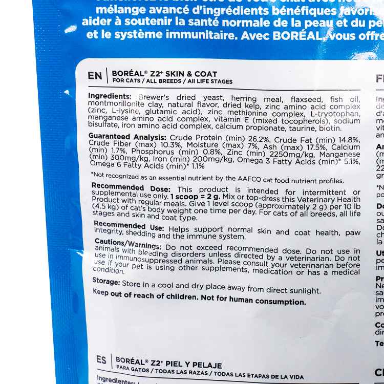Picture of BOREAL FELINE Z2 + SKIN & COAT SUPPLEMENT - 350g