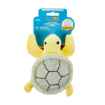 Picture of TOY DOG PUFF PLUSHIES UNDER THE SEA COLLECTION Turtle - 7in