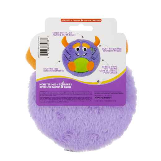 Picture of TOY DOG MONSTER MASH SQUEAKIES Purple - 6.5in