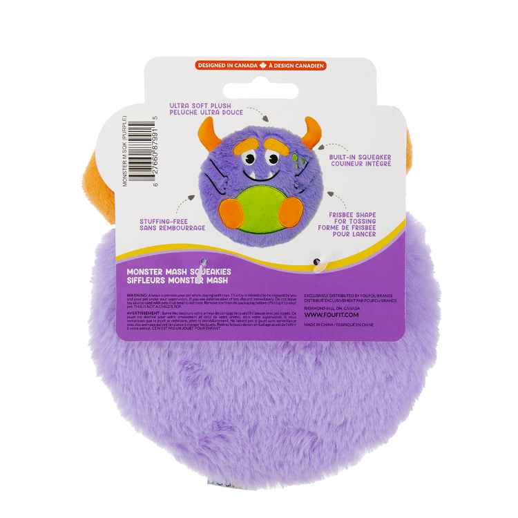 Picture of TOY DOG MONSTER MASH SQUEAKIES Purple - 6.5in