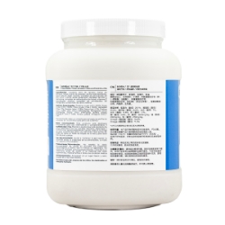 Picture of BOREAL CANINE Z2 + SKIN & COAT SUPPLEMENT - 2.27kg