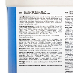 Picture of BOREAL CANINE Z2 + SKIN & COAT SUPPLEMENT - 2.27kg