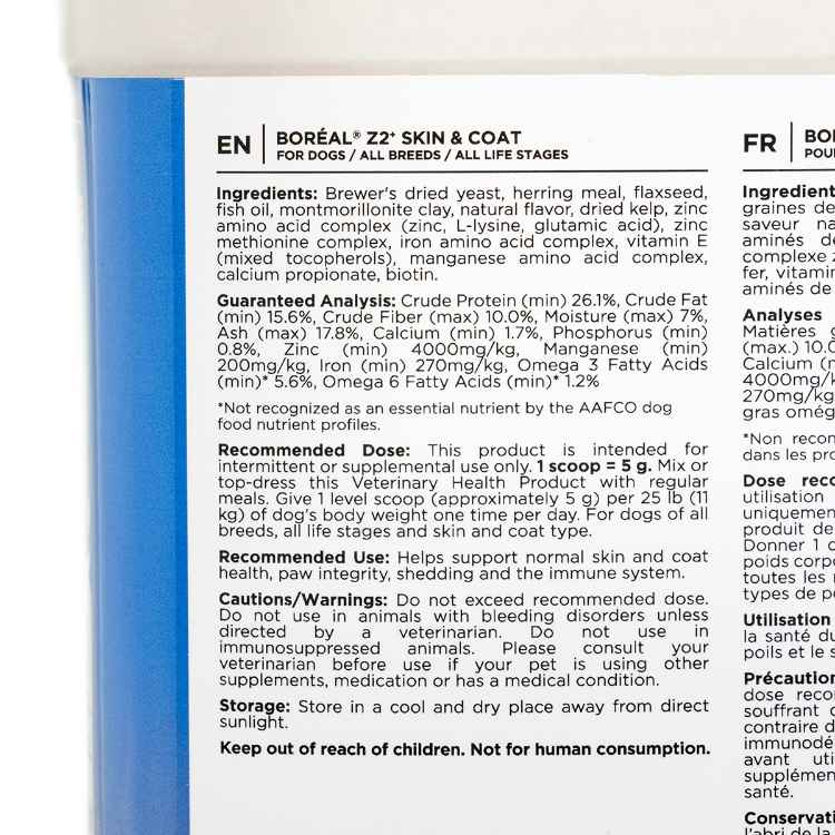 Picture of BOREAL CANINE Z2 + SKIN & COAT SUPPLEMENT - 2.27kg