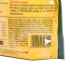 Picture of NUTRI-BERRIES TROPICAL FRUIT for CONURE - 10oz/284g