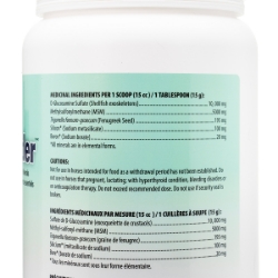 Picture of OMEGA ALPHA GLS POWDER - 1kg