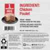 Picture of PUREBITES CANINE PROTEIN PATE Chicken - 12 x 2.5oz/71g