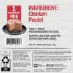 Picture of PUREBITES CANINE PROTEIN PATE Chicken - 12 x 2.5oz/71g