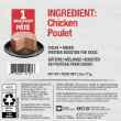 Picture of PUREBITES CANINE PROTEIN PATE Chicken - 12 x 2.5oz/71g