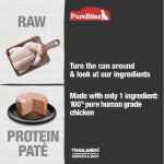 Picture of PUREBITES CANINE PROTEIN PATE Chicken - 12 x 2.5oz/71g