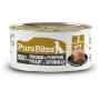 Picture of PUREBITES CANINE PATE Chicken & Pumpkin - 12 x 2.5oz/71g