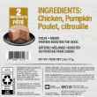 Picture of PUREBITES CANINE PATE Chicken & Pumpkin - 12 x 2.5oz/71g