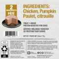 Picture of PUREBITES CANINE PATE Chicken & Pumpkin - 12 x 2.5oz/71g