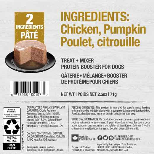 Picture of PUREBITES CANINE PATE Chicken & Pumpkin - 12 x 2.5oz/71g