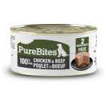 Picture of PUREBITES CANINE PATE Chicken & Beef - 12 x 2.5oz/71g