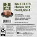 Picture of PUREBITES CANINE PATE Chicken & Beef - 12 x 2.5oz/71g