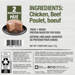 Picture of PUREBITES CANINE PATE Chicken & Beef - 12 x 2.5oz/71g