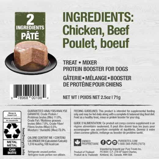 Picture of PUREBITES CANINE PATE Chicken & Beef - 12 x 2.5oz/71g