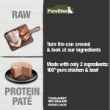 Picture of PUREBITES CANINE PATE Chicken & Beef - 12 x 2.5oz/71g