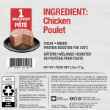 Picture of PUREBITES FELINE PATE Chicken - 12 x 2.5oz/71g