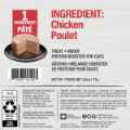 Picture of PUREBITES FELINE PATE Chicken - 12 x 2.5oz/71g