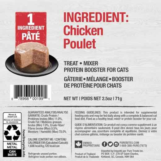 Picture of PUREBITES FELINE PATE Chicken - 12 x 2.5oz/71g