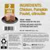 Picture of PUREBITES FELINE PATE Chicken & Pumpkin - 12 x 2.5oz/71g