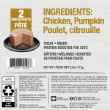 Picture of PUREBITES FELINE PATE Chicken & Pumpkin - 12 x 2.5oz/71g