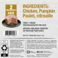 Picture of PUREBITES FELINE PATE Chicken & Pumpkin - 12 x 2.5oz/71g