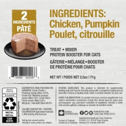 Picture of PUREBITES FELINE PATE Chicken & Pumpkin - 12 x 2.5oz/71g