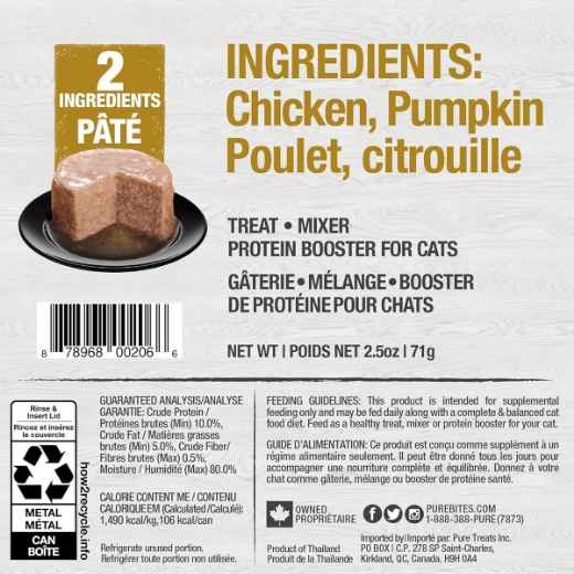 Picture of PUREBITES FELINE PATE Chicken & Pumpkin - 12 x 2.5oz/71g