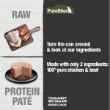 Picture of PUREBITES FELINE PATE Chicken & Beef - 12 x 2.5oz/71g