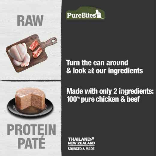Picture of PUREBITES FELINE PATE Chicken & Beef - 12 x 2.5oz/71g