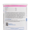 Picture of KMR 2nd STEP POWDER KITTEN WEANING FOOD- 14oz/397g