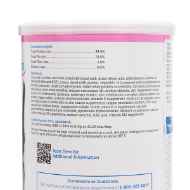 Picture of KMR 2nd STEP POWDER KITTEN WEANING FOOD- 14oz/397g