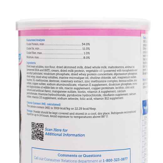 Picture of KMR 2nd STEP POWDER KITTEN WEANING FOOD- 14oz/397g
