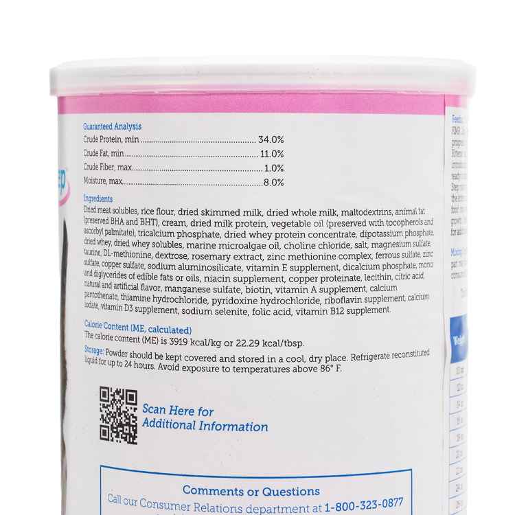 Picture of KMR 2nd STEP POWDER KITTEN WEANING FOOD- 14oz/397g