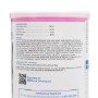 Picture of KMR 2nd STEP POWDER KITTEN WEANING FOOD- 14oz/397g
